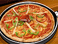 Pizza Passion (Oynama:2771)